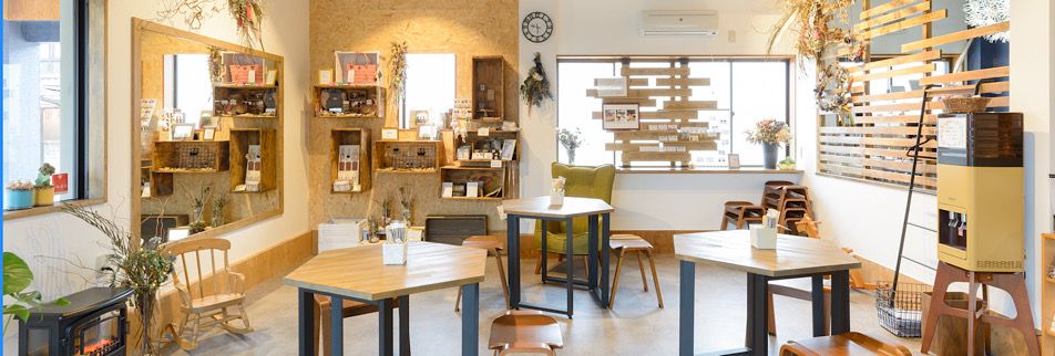 ”カフェ”と”雑貨”と”ネイルサロン”「RELISH」